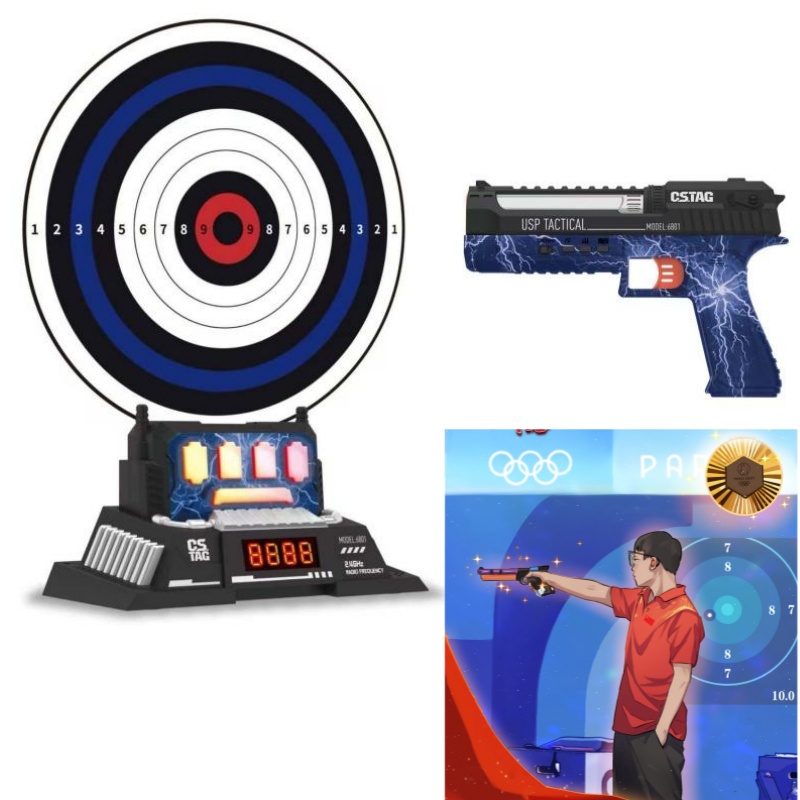 Kids Outdoor Exercise Equipment - CSTAG AI Target Shooting Competition Laser