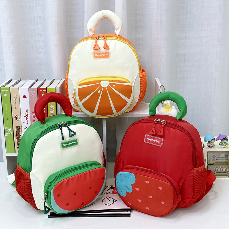 Kids Outdoor Lights - Cute Cartoon Kids Backpack Nursery School
