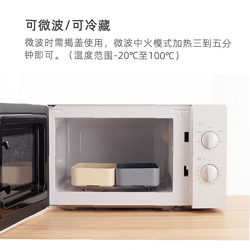 Bento outdoor picnic Box for K - Kids.Outdoor Utensils 评论和价格