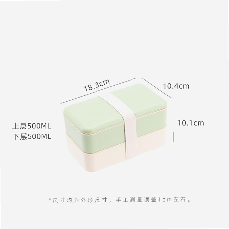 Bento outdoor picnic Box for K - Kids.Outdoor Utensils 评论和价格