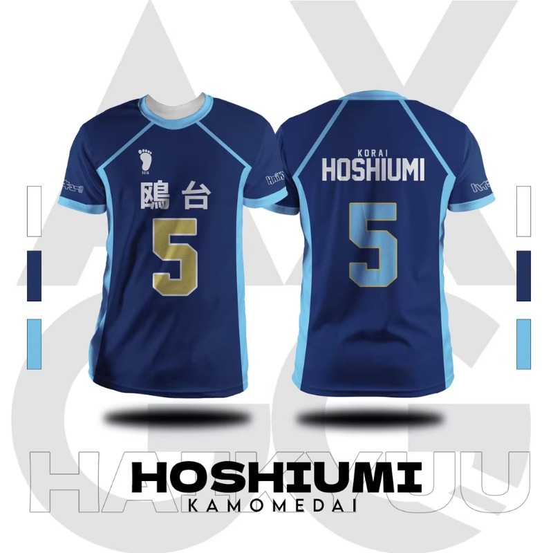 2026 Trendy Kamomedai Volleyba - Tee Ball Set 评论和价格
