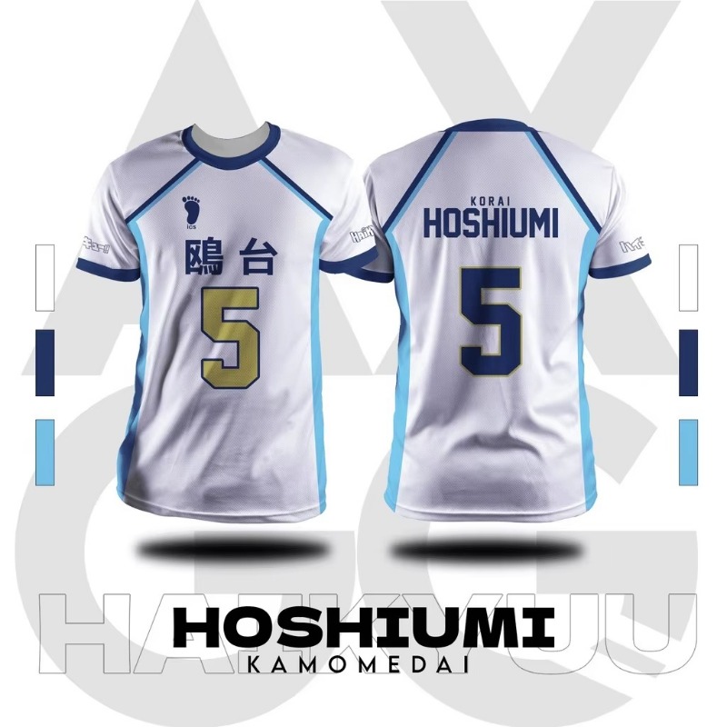 2026 Trendy Kamomedai Volleyba - Tee Ball Set 评论和价格