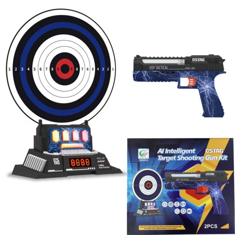 CSTAG AI Target Shooting Compe - Kids Outdoor Exercise Equipment 评论和价格