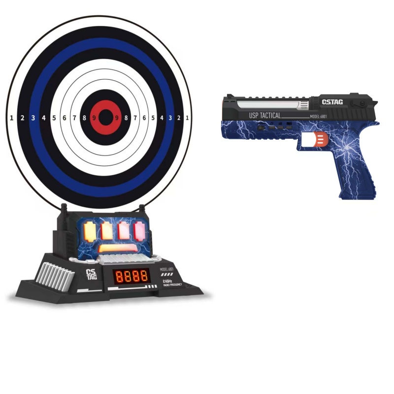 CSTAG AI Target Shooting Compe - Kids Outdoor Exercise Equipment 评论和价格