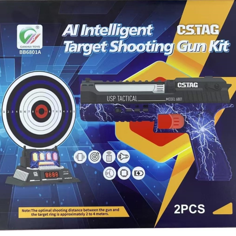 CSTAG AI Target Shooting Compe - Kids Outdoor Exercise Equipment 评论和价格
