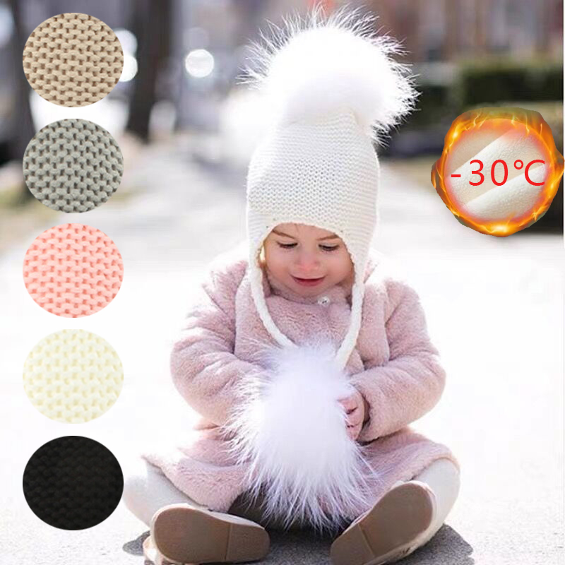Winter Real Fur Pompom 3 Ball  - Kids Outdoor Dome 评论和价格
