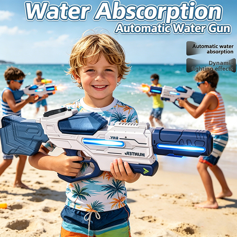 Electric Water Gun with Light  - Kids Outdoor Lights 评论和价格