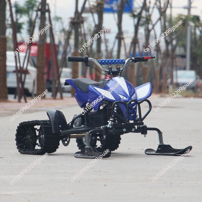 Kids Electric Snowmobile with  - Kids Outdoor Electric Quad 评论和价格